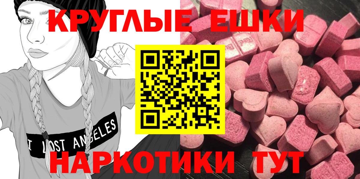 Гашиш  Метадон  Бошки Шишки  Cocaine  ГЕРОИН  Тулун  Вход с VPN  МЕФ  