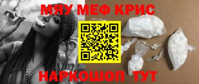 mix Можайск
