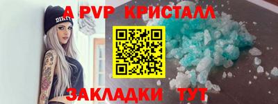 mix Можайск