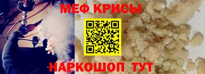 mix Можайск