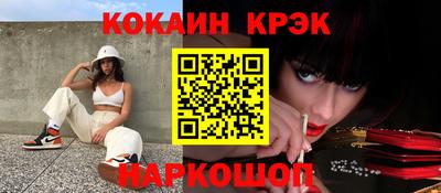 mix Можайск