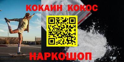 mix Можайск