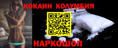 амф Можга