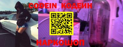 амф Можга