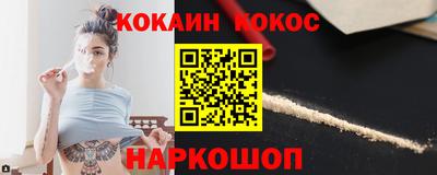 mix Можайск