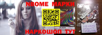 mix Можайск