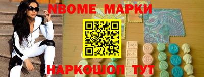 а пвп мука Моздок