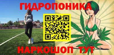 mix Можайск