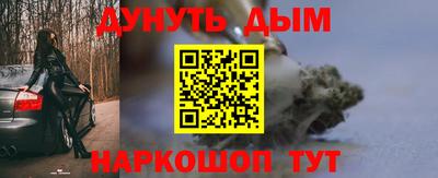 амф Можга