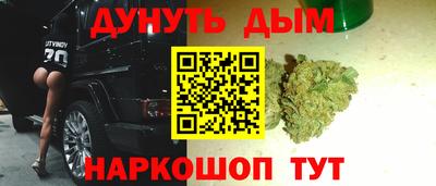 а пвп мука Моздок
