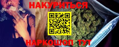 амф Можга