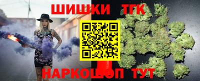 а пвп мука Моздок