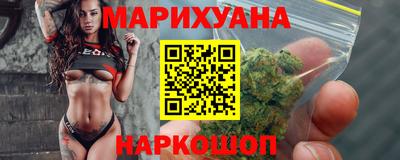 mix Можайск