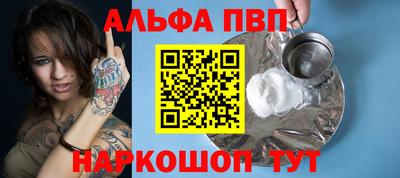 амф Можга