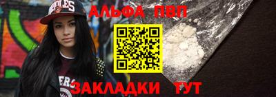mix Можайск