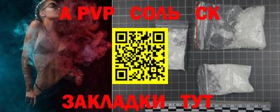 mix Можайск