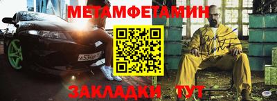 mix Можайск