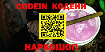 амф Можга