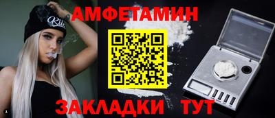 mix Можайск