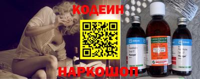 амф Можга