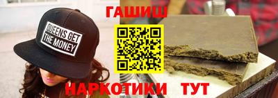 амф Можга