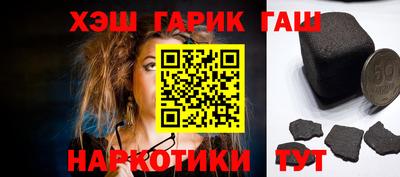 а пвп мука Моздок