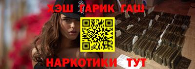 mix Можайск