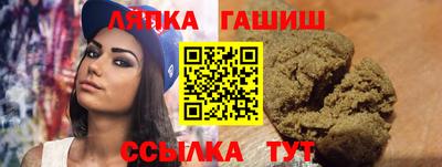 mix Можайск