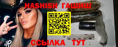 mix Можайск