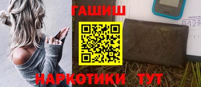 амф Можга