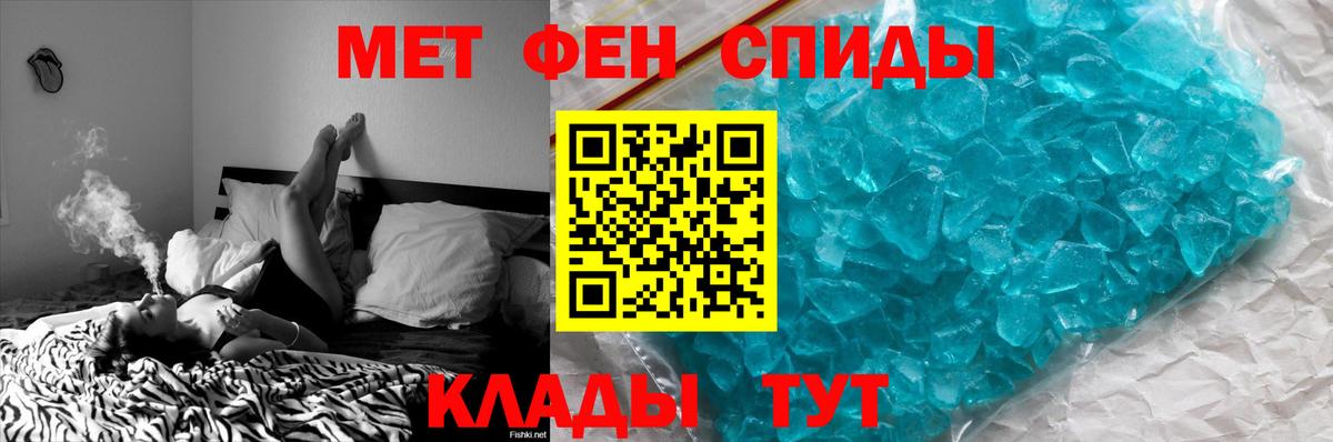 БУТИРАТ Тулун