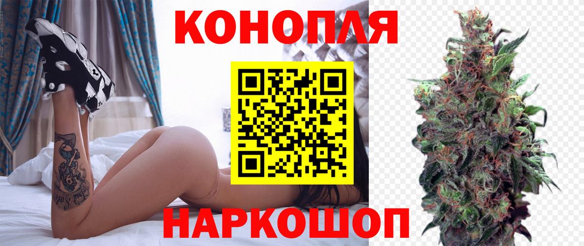 Тулун  Канабис семена  Шишки марихуана AK-47  Вход с VPN  МАРИХУАНА OG Kush 